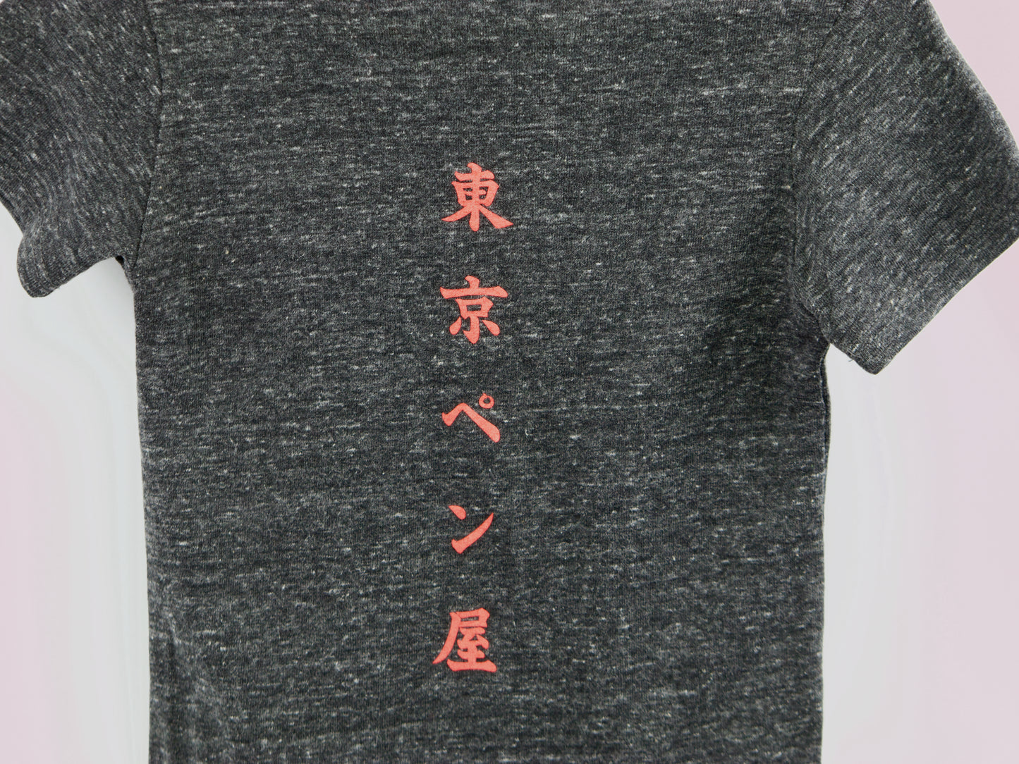 Tokyo Pen Shop Youth T-Shirt (2nd Edition)