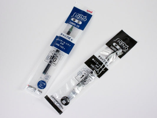 Uniball Signo Fat Refill UMR-10