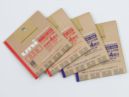 Uni Smudge Proof Lead Eco Pack