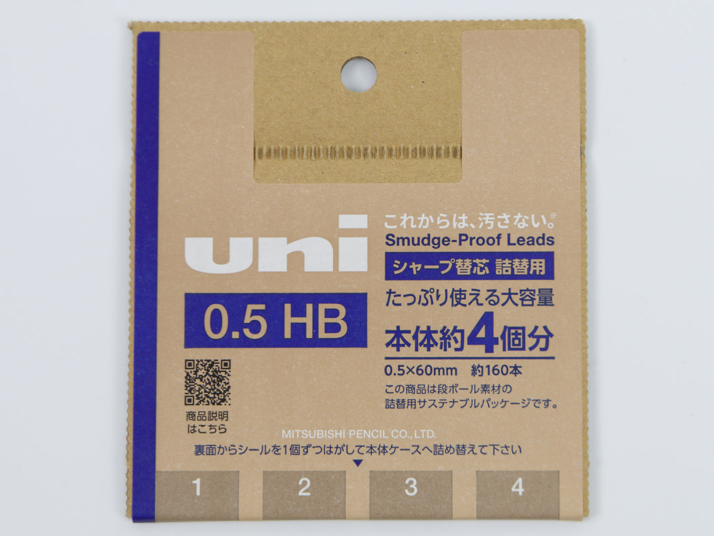 Pack Eco plomb anti-taches Uni